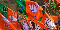BJP drops Speaker Nand Kishore Yadav, names 71 candidates for Bihar polls