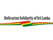 Condena Solidaridad de Sri Lanka ataques de EEUU contra Cuba