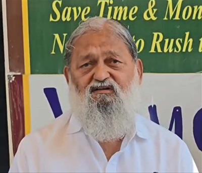 NEWS RECEIVED FROM SH ANIL VIJ HARYANA MINISTER FOR ENERGY, TRANSPORT AND LABOUR