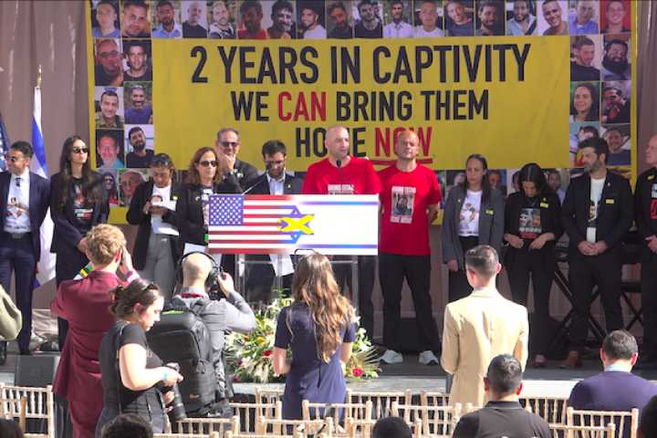 Hostage families optimistic about Gaza ceasefire proposal