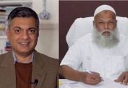 Prof. Faisal Devji, Shaheen Group’s Dr. Abdul Qadeer to receive S...
