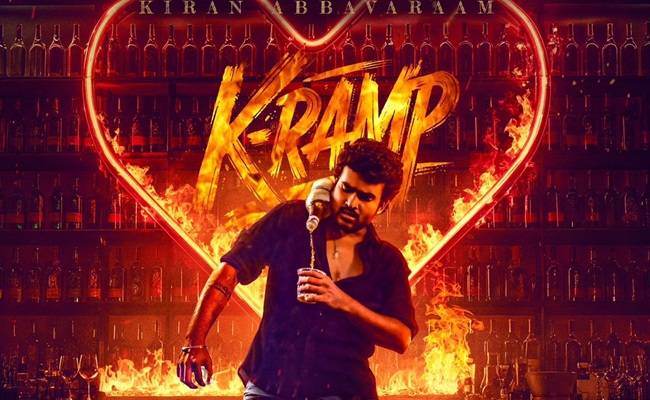 'Dude' Leads, 'K-Ramp' Picks Up, 'Telusu Kada' Struggles