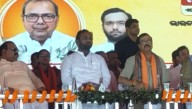 BJP’s power show in Nuapada; top leaders rally behind Jay Dholakia