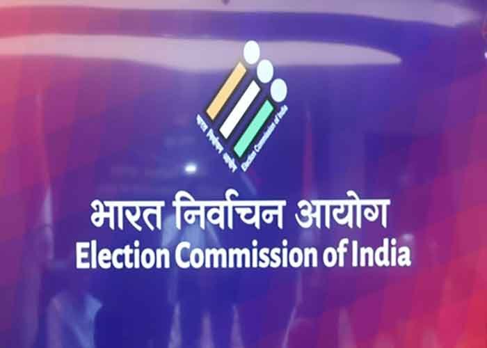 Bihar polls: ECI strengthens crackdown on money power; Rs 33.97 crore seized
