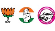 Congress-BJP-BRS Enter Into Local Conflict