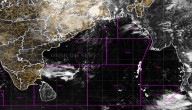 Depression Over Interior Odisha Moves North, To Weaken Within 12 Hours