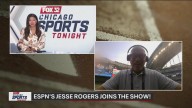 ESPN's Jesse Rogers previews the Cubs in the NLDS