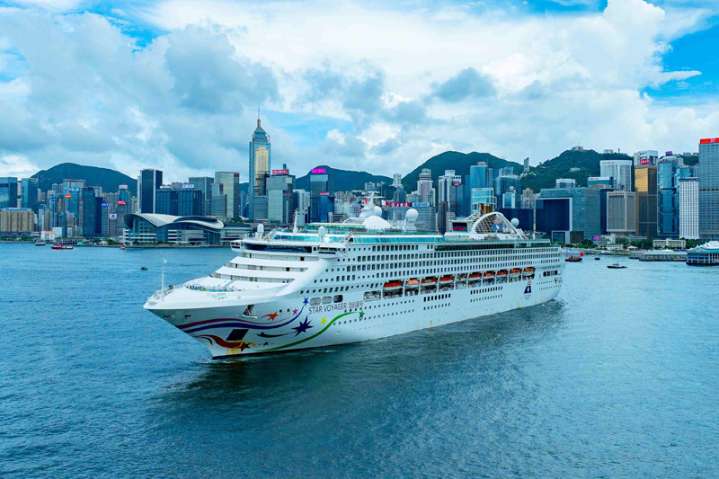 StarCruises Hosts TCM Festival on Star Voyager