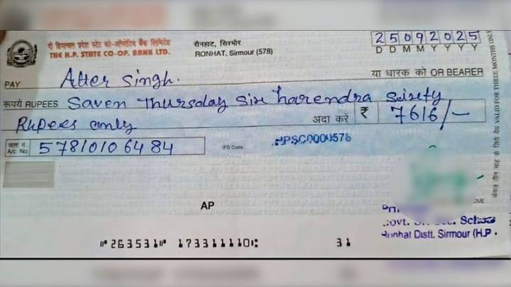 Spelling errors in school, confidentiality errors in bank