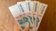 Plazo fijo: cuánto se obtiene al invertir $1.100.000 a 30 días
