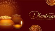 Dhanteras 2025: When Is Dhanteras? Date, Shubh Muhurat, City-Wise Timings, And Significance Ahead Of Diwali