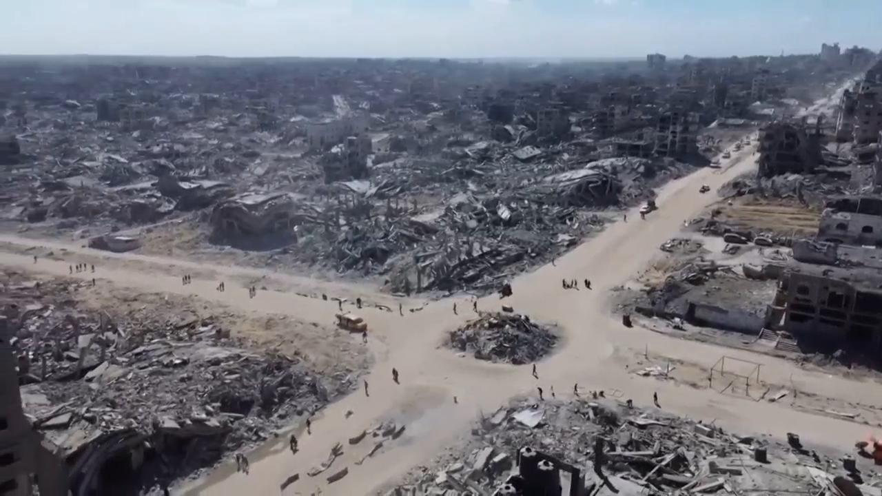 Gaza City in ruins - the impact of two years of war on the Gaza Strip