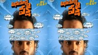 DJ Tillu Vimal Krishna & Rag Mayur’s film titled Anumanapakshi; first look out now