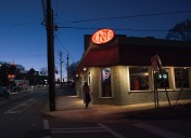 An ode to Eats