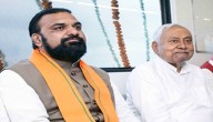 Bihar Polls: NDA Camp Finalises Seat-Sharing; BJP And JD