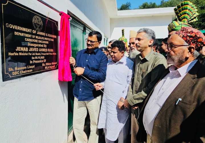 Javed Rana inaugurates Carnivore Enclosure at Shachera Conservation Reserve