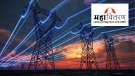 Electricity Price Hike: Mahavitaran Delivers a Shock Ahead of Diwali