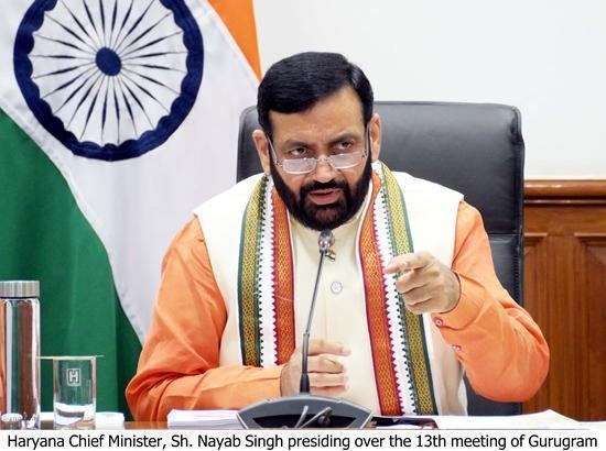 Nayab Singh Saini to address press conference on completion of one year of the government [ FULL VIEW ]