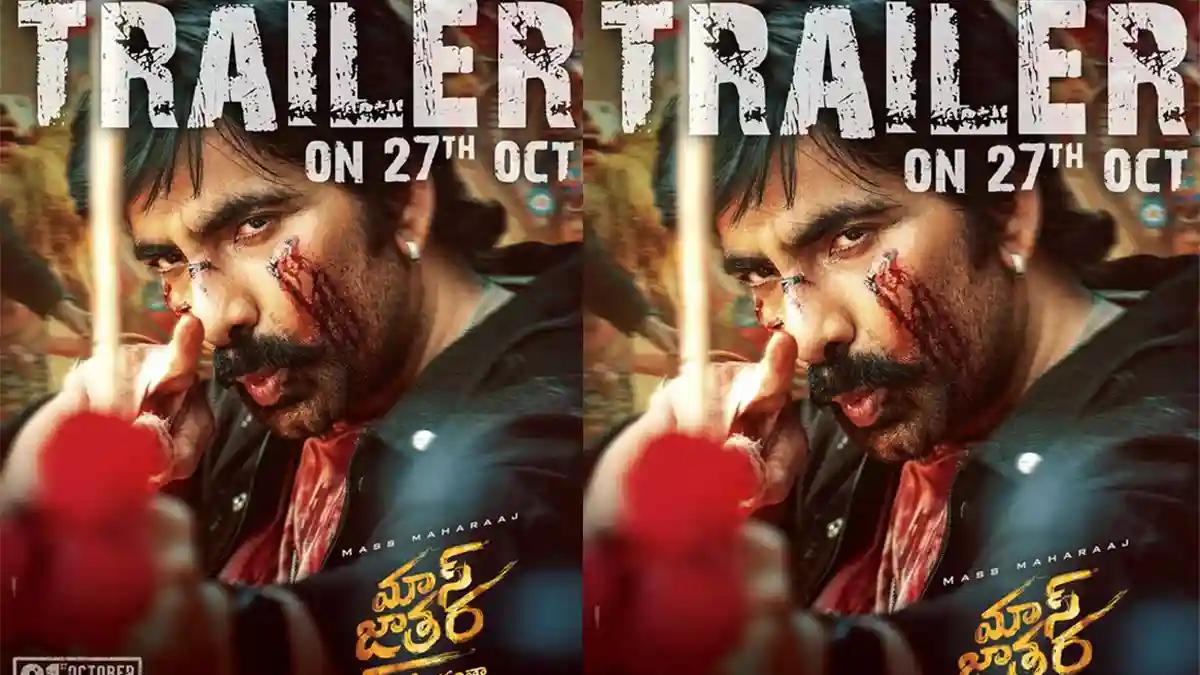 Exciting update: Mass Jathara’s theatrical trailer launch date announced