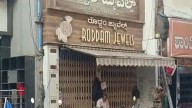 Recovery of Sabarimala gold: Raids at Potty's house and Govardhan's jewellery shop in Bengaluru: Evidence collection at Chennai Smart Creations