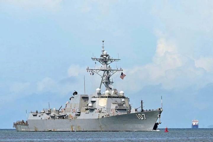 Destructor de EEUU llegó a Trinidad y Tobago para llevar a cabo ejercicios militares