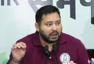 Contractual workers in Bihar govt to be made permanent if INDIA bloc comes to power: Tejashwi