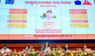 Odisha Hosts Grand Celebration for 8th Poshan Maah