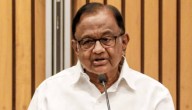 Never Said That US Stopped Us From Retaliating After The 26/11 Attack, Says Chidambaram