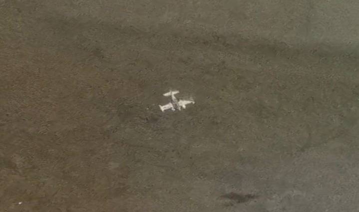 FANB anunció intercepción de aeronave presuntamente vinculada al narcotráfico en Apure