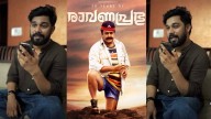 Sharafudeen requests 'Lalettan' to change Ravanaprabhu release date, ends up changing release date of his own movie