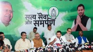 One Govt Job Per Family: Reality Check Of Tejashwi Yadav’s Ambitious Bihar Poll Pledge