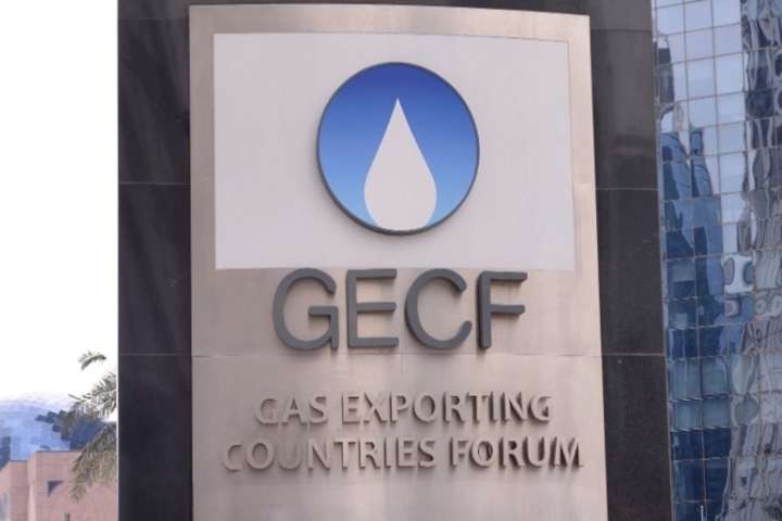 EEUU busca interferir en los acuerdos de gas entre Venezuela y el Caribe