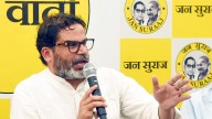 Jan Suraaj is cutting so much vote share of INDIA and NDA that they will be finished, says Prashant Kishor