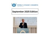 WUC launches global push to hold China accountable for Uyghurs