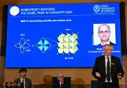 Tres galardonados con el Nobel de Química por investigaciones de nuevas estructuras moleculares