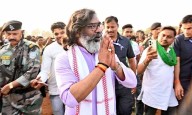 Tensions In INDIA Bloc: Bihar Rift Spills Into Jharkhand As RJD, JMM Trade Allegations