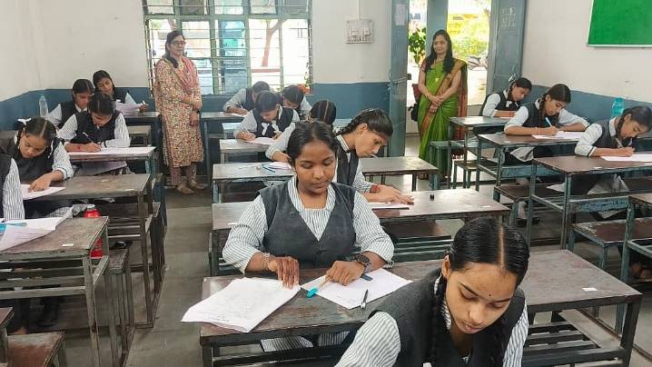 MSCE Announces Scholarship Exam 2026 For Classes 5 & 8: Check Application Link, Last Date, Eligibility