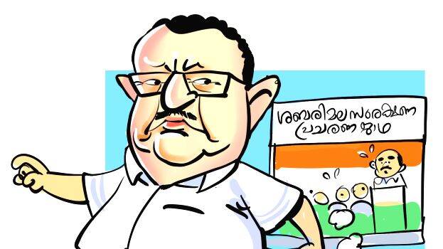 Murali's impromptu Guruvayur visit sends party in tizzy; Dissent brewing inside Congress