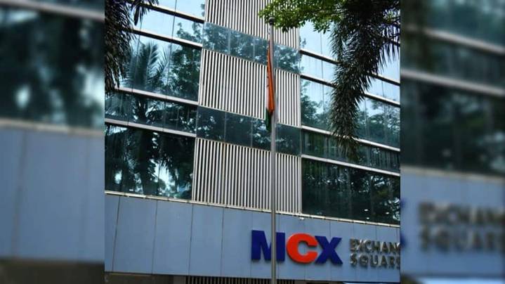 MCX Clarifies On Recent Technical Glitch; Says Predefined Data Parameter Triggered 4