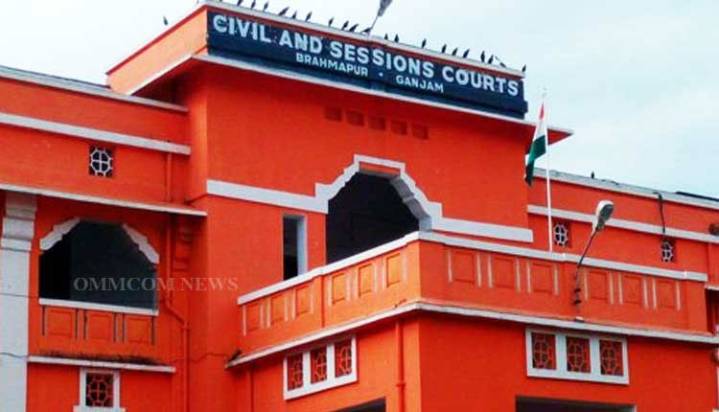 Berhampur Court Rejects Bail Pleas of 119 Accused In SI Recruitment Scam