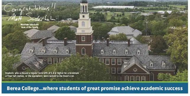 Taiylor Hoke of Buckye, WV named to the Berea College Dean’s List