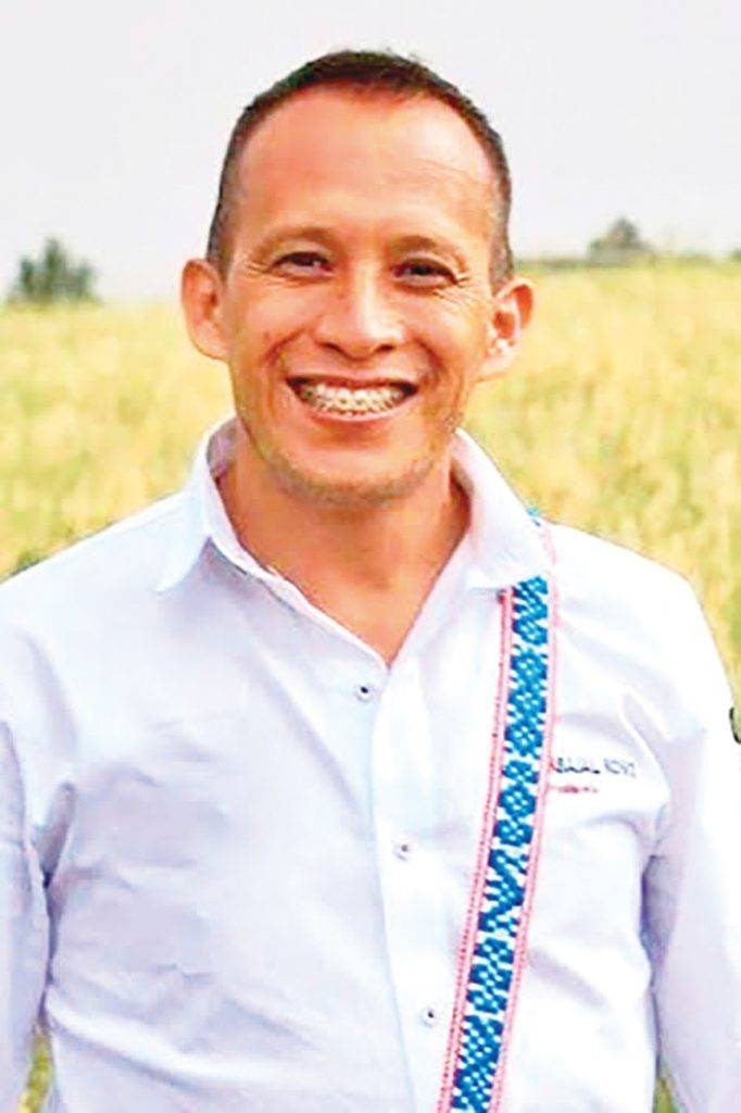 ERIK CARBAJAL