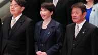 Japón se pone al día