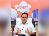 Rajasthan CM announces ₹10 lakh aid for hospital fire victims