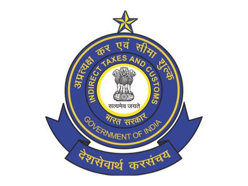 Customs board to merge 31 duty notifications