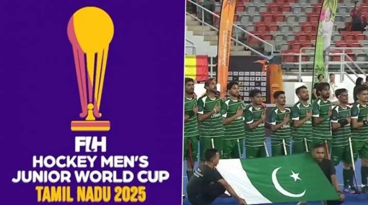 Pakistan Withdraws from Junior Hockey World Cup