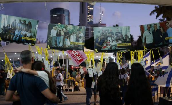 En vivo: crece la expectativa en Israel ante la inminente liberación de los rehenes en Gaza