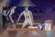 UT Tyler Patriots ranked 14th in Lone Star preseason poll