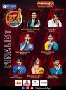 Udupi: Top 7 finalists set for Bharat Co-operative Bank (Mumbai) Presents 'Daijiworld Swara Sagara'