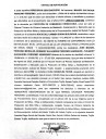 Cartel de notificación A todos aquellos HEREDEROS DESCONOCIDOS del causante MANUEL SALVADOR PERDOMO PERDOMO, quien era titular de la cédula de identidad número V